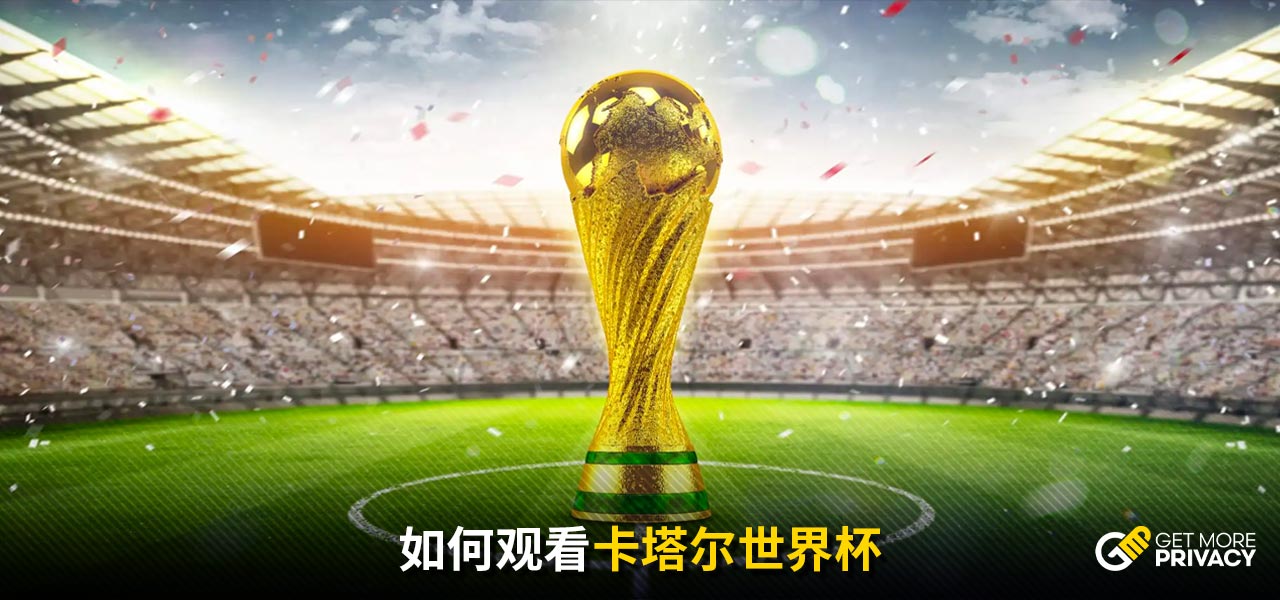 时解法过